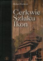 Cerkwie szlaku ikon